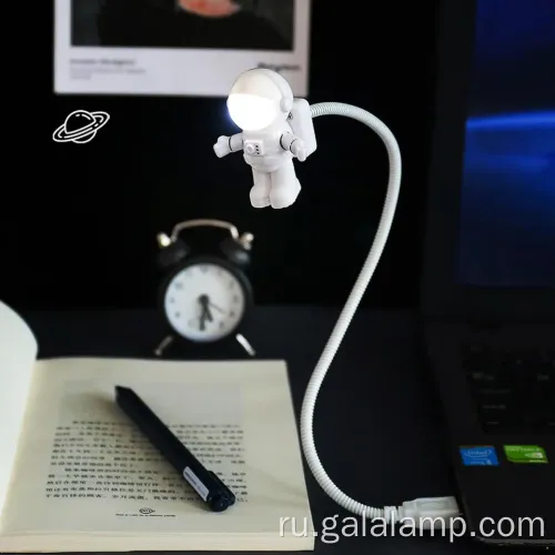 USB -астронавт светодиод